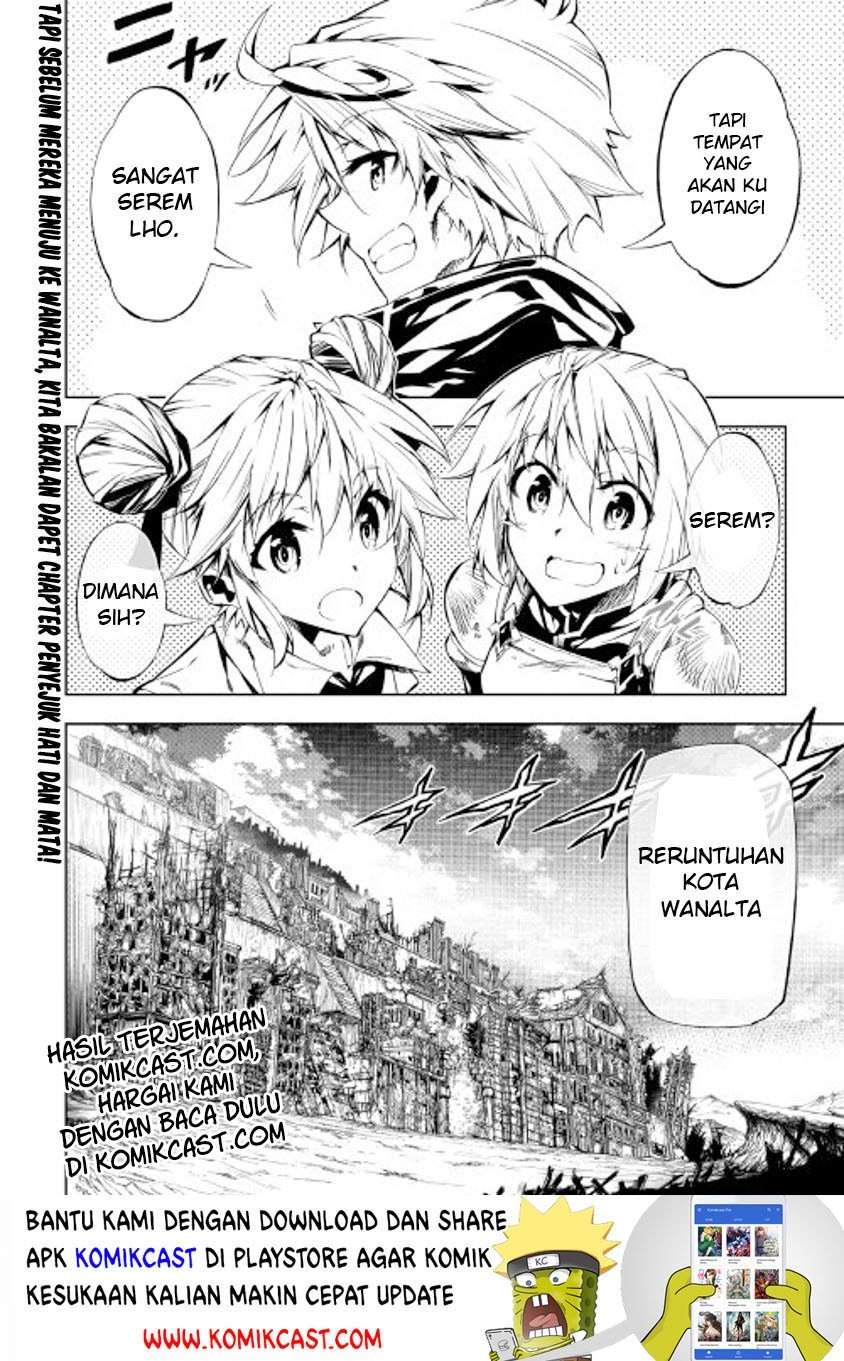 Kouritsu Kuriya Madoushi, Daini no Jinsei de Madou wo Kiwameru Chapter 18 Gambar 29
